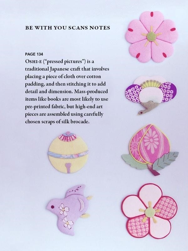 3-gatsu no Lion Chapter 61 - Page 20