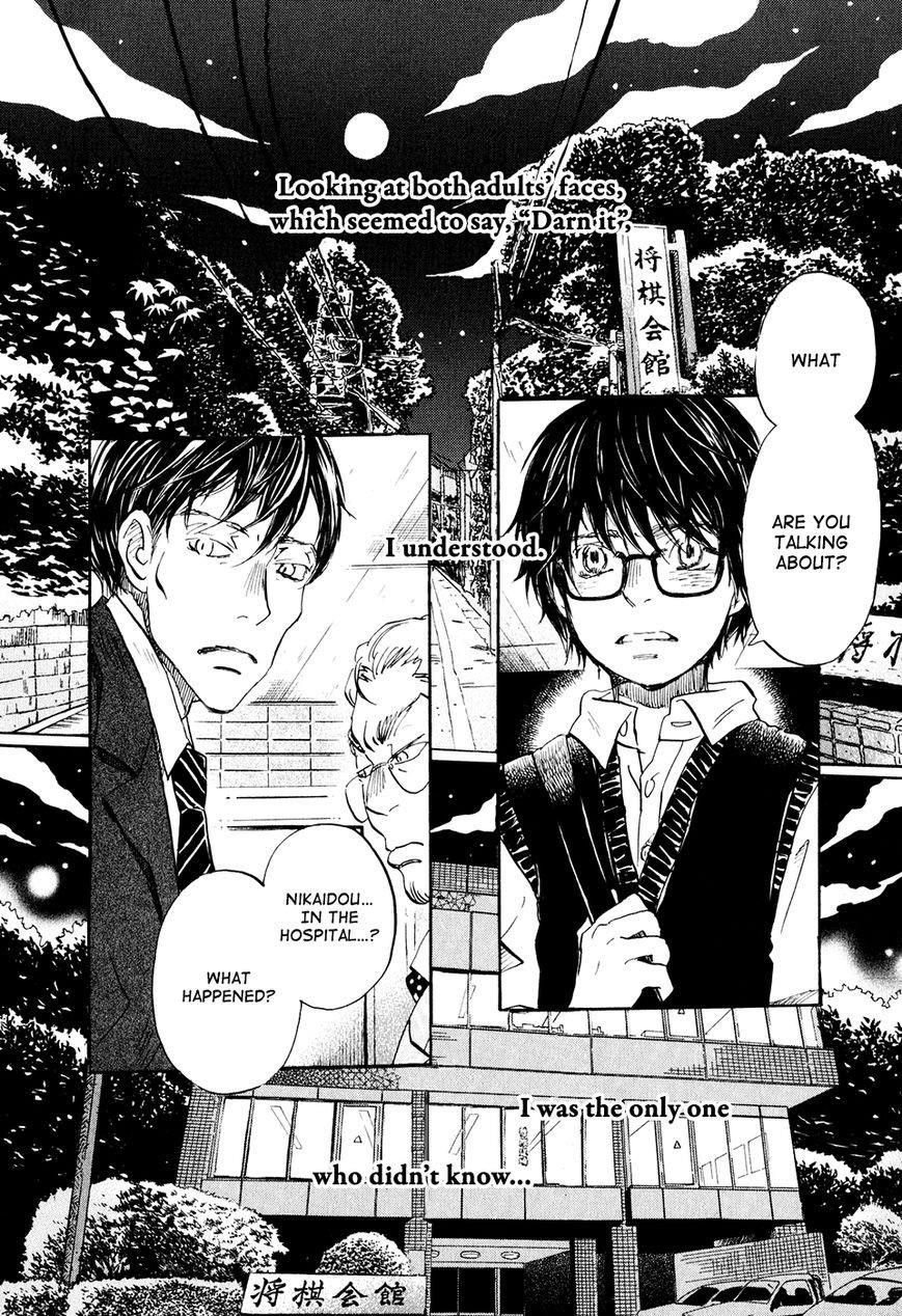 3-gatsu no Lion Chapter 61 - Page 3