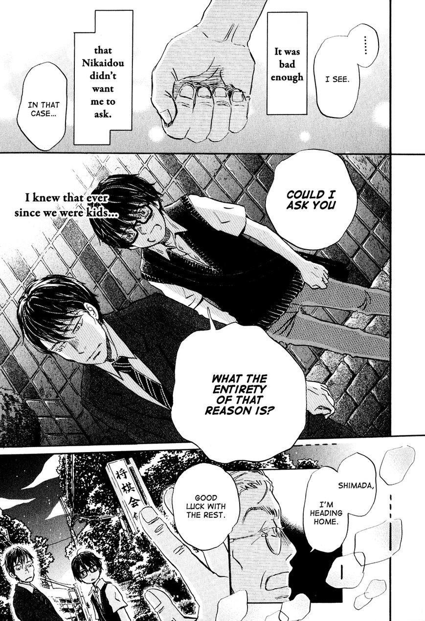 3-gatsu no Lion Chapter 61 - Page 6