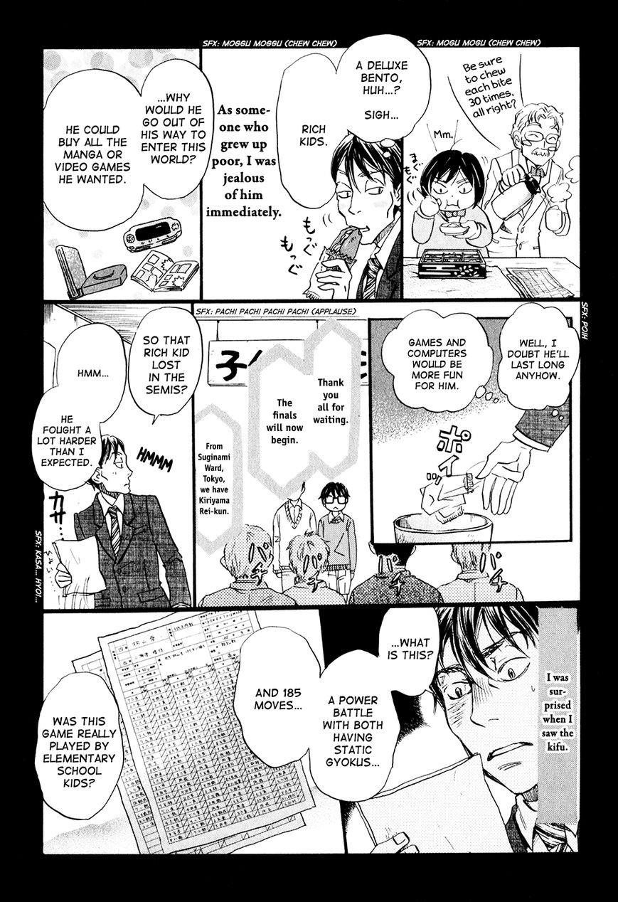 3-gatsu no Lion Chapter 61 - Page 9