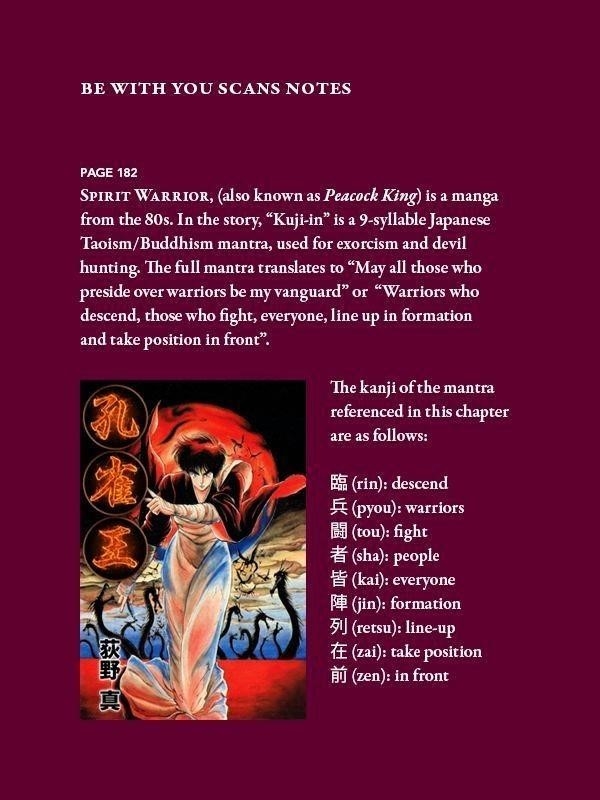 3-gatsu no Lion Chapter 63.5 - Page 6