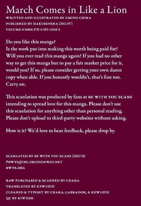 3-gatsu no Lion Chapter 63 - Page 1