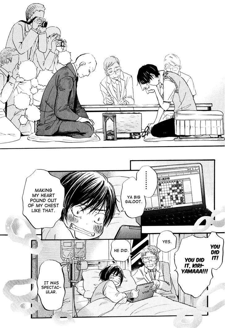 3-gatsu no Lion Chapter 63 - Page 10