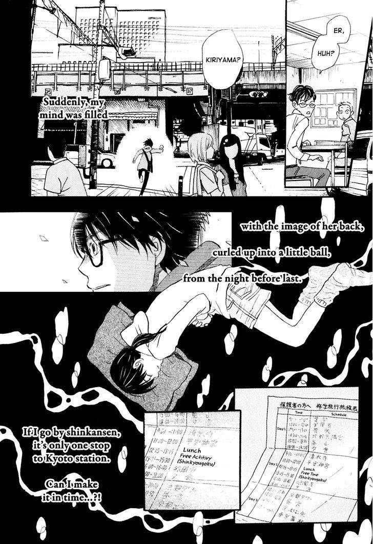 3-gatsu no Lion Chapter 63 - Page 12