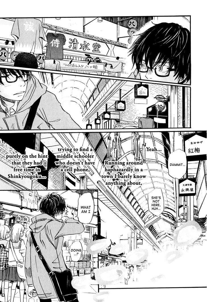 3-gatsu no Lion Chapter 63 - Page 14