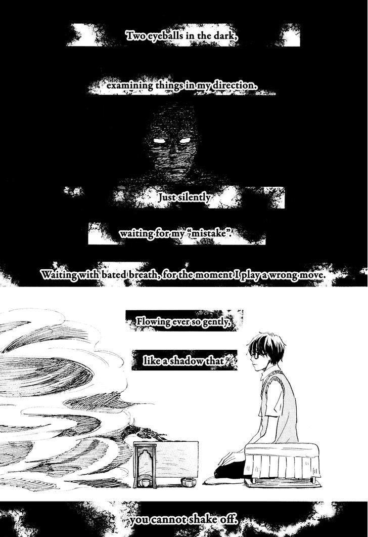 3-gatsu no Lion Chapter 63 - Page 4