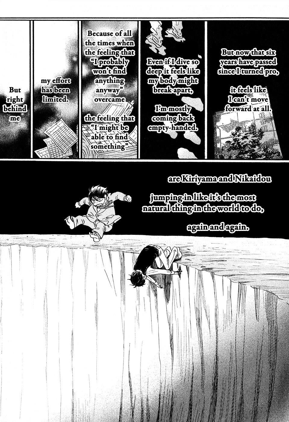 3-gatsu no Lion Chapter 64 - Page 18