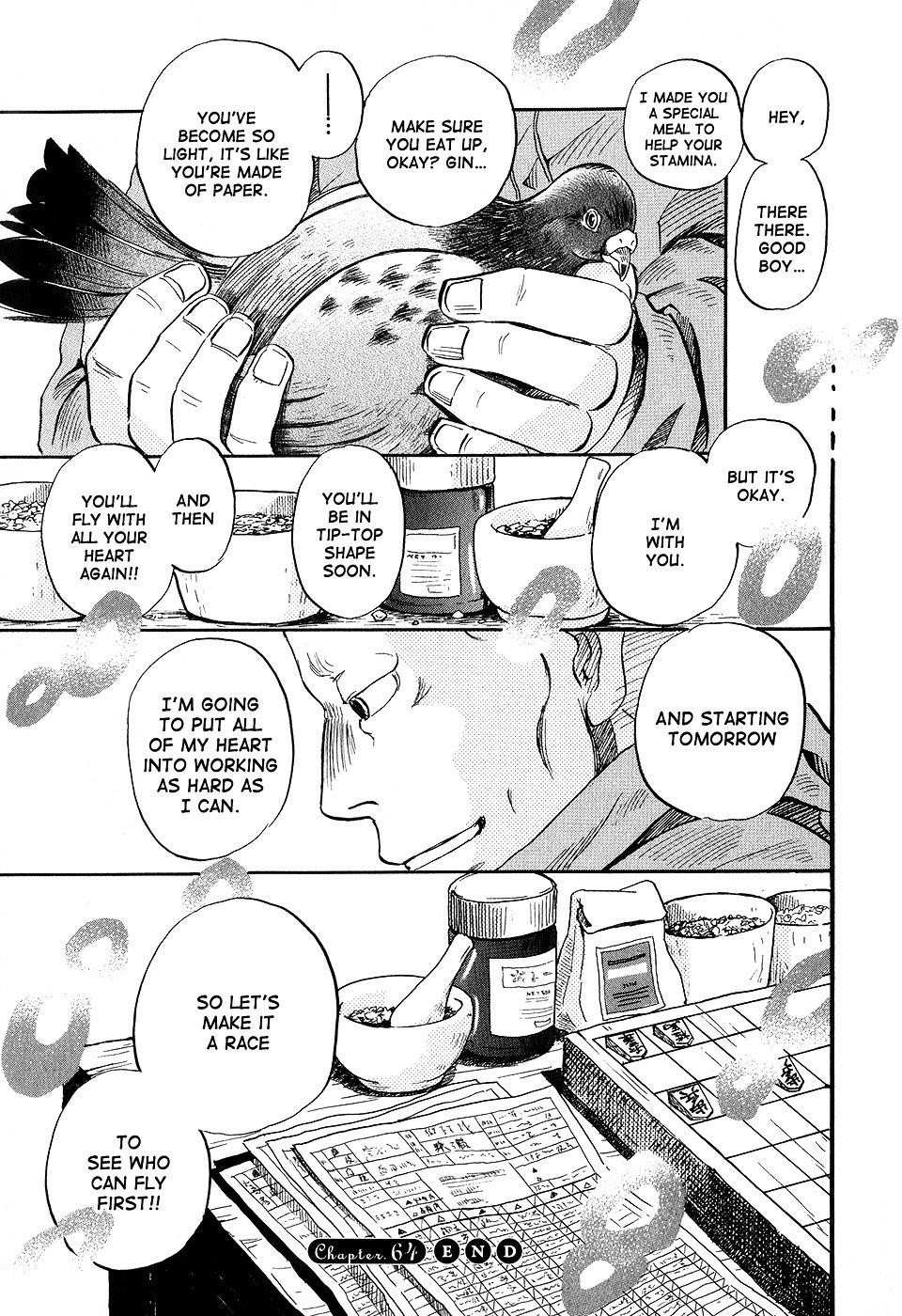 3-gatsu no Lion Chapter 64 - Page 24