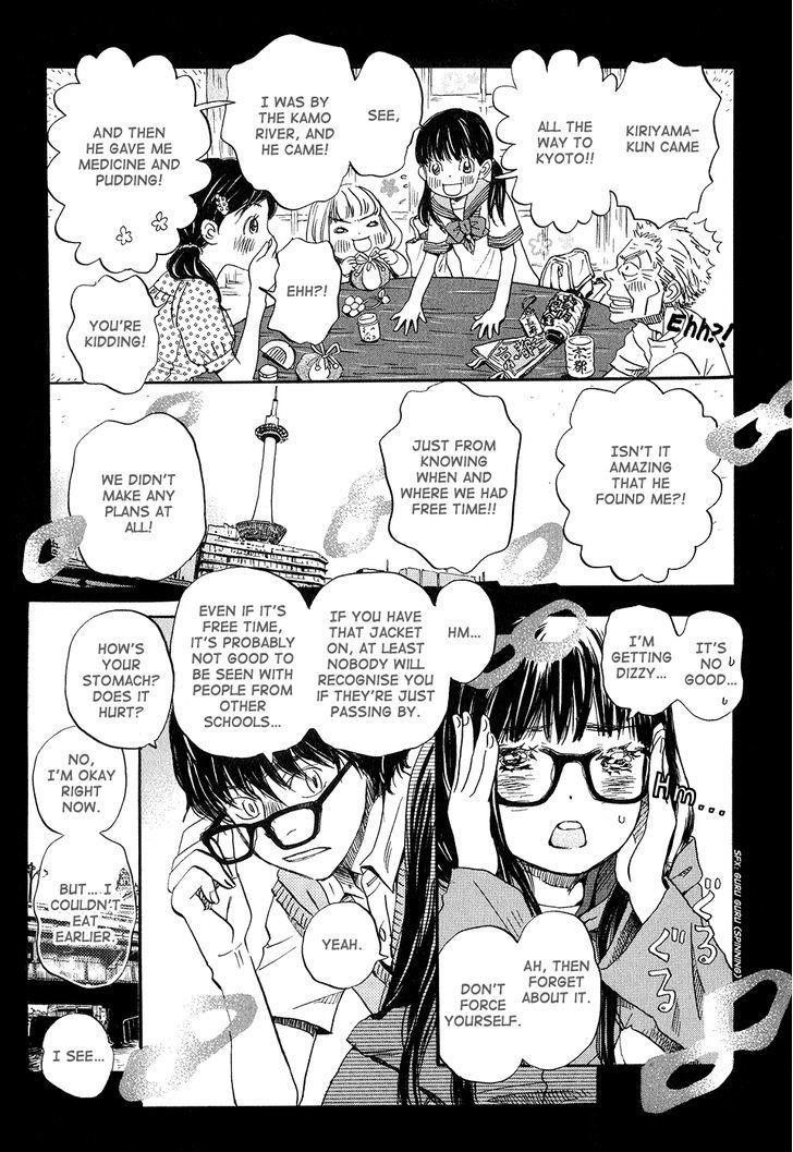 3-gatsu no Lion Chapter 65 - Page 12