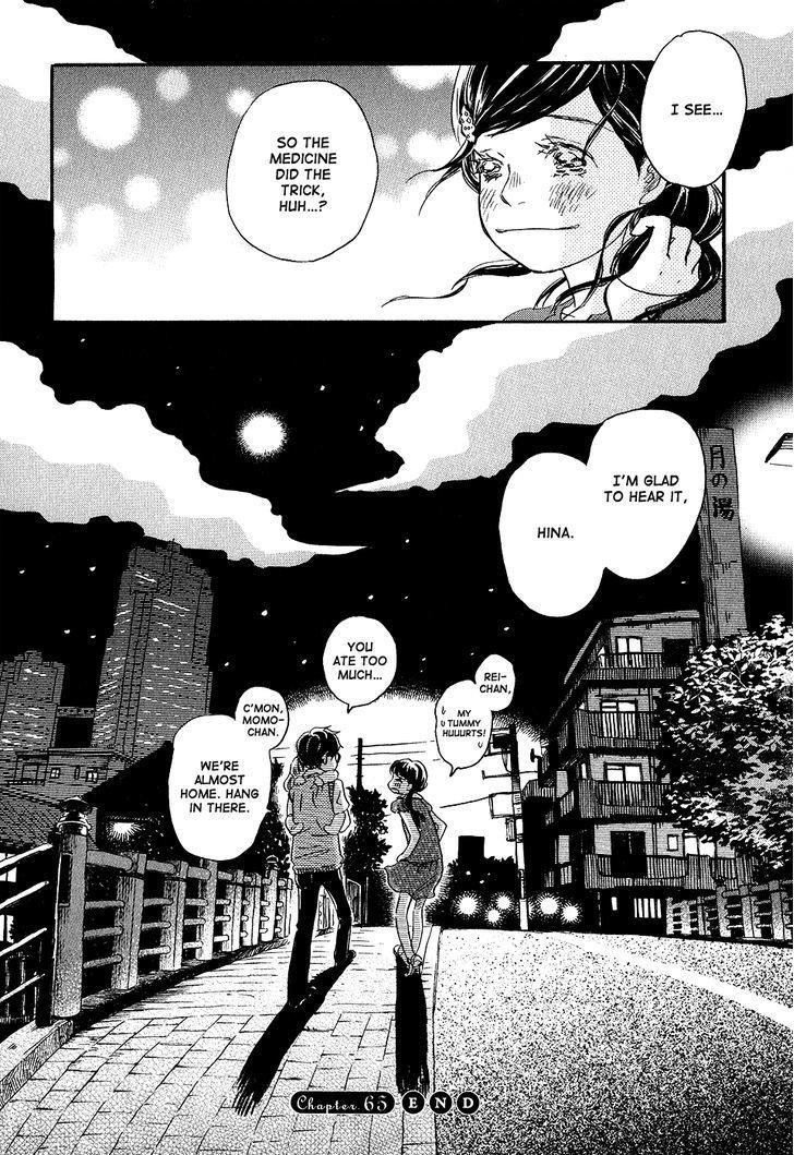 3-gatsu no Lion Chapter 65 - Page 15