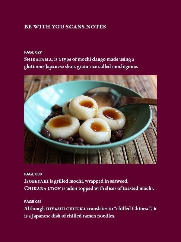 3-gatsu no Lion Chapter 65 - Page 16