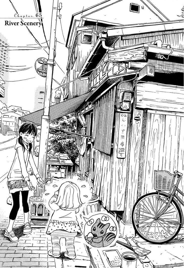 3-gatsu no Lion Chapter 65 - Page 2