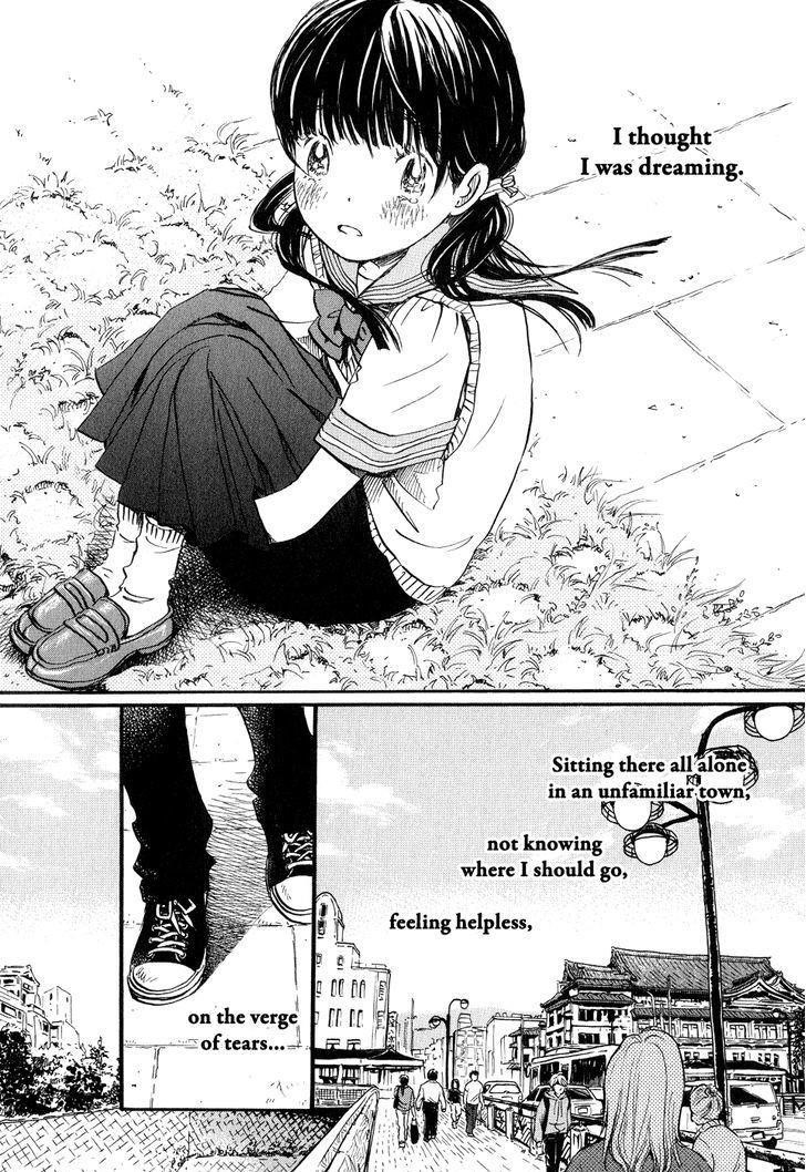 3-gatsu no Lion Chapter 65 - Page 3