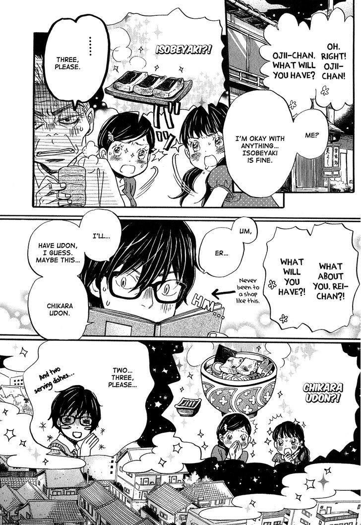 3-gatsu no Lion Chapter 65 - Page 7