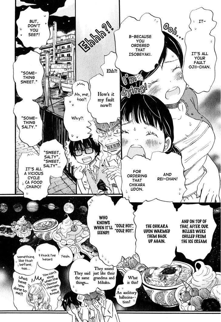 3-gatsu no Lion Chapter 65 - Page 9