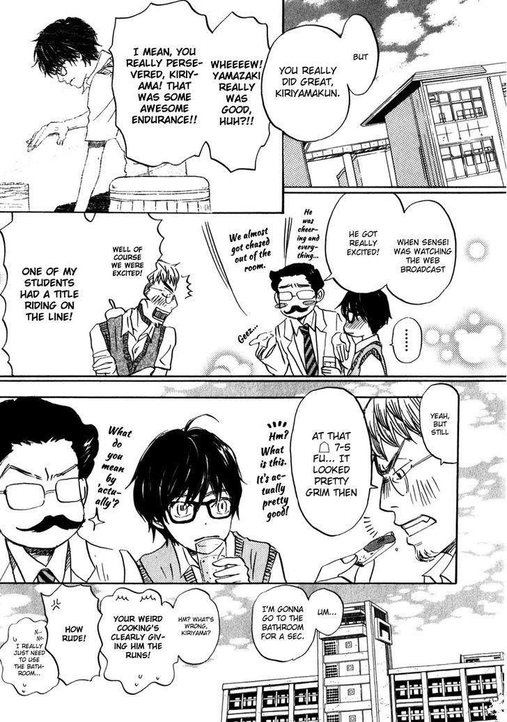 3-gatsu no Lion Chapter 66 - Page 13