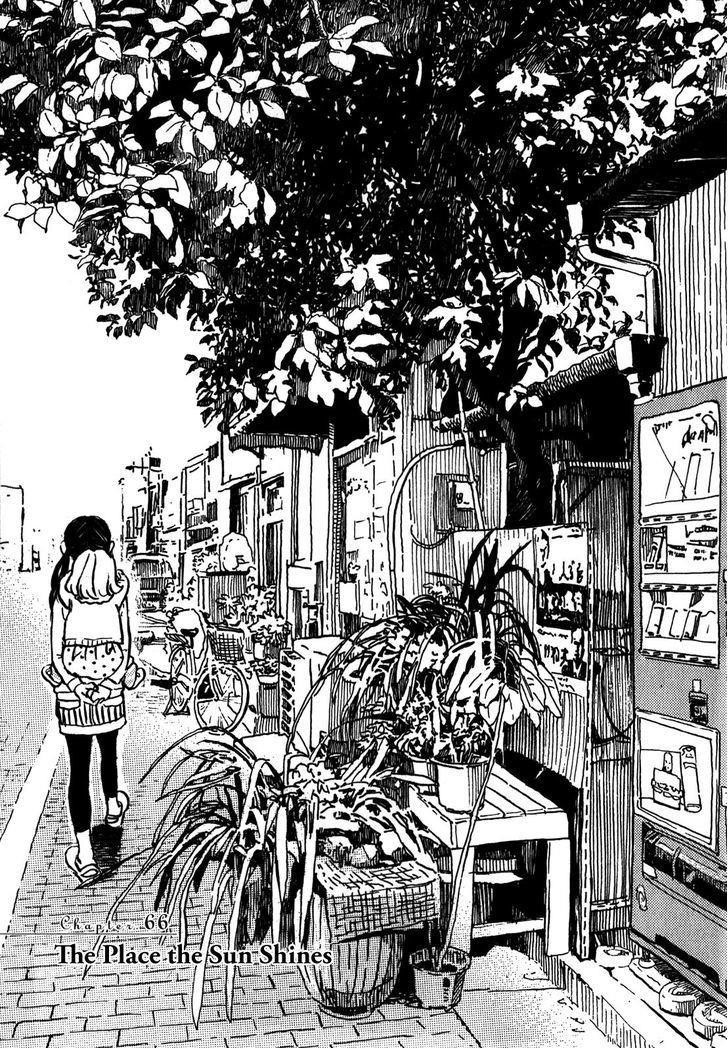 3-gatsu no Lion Chapter 66 - Page 3