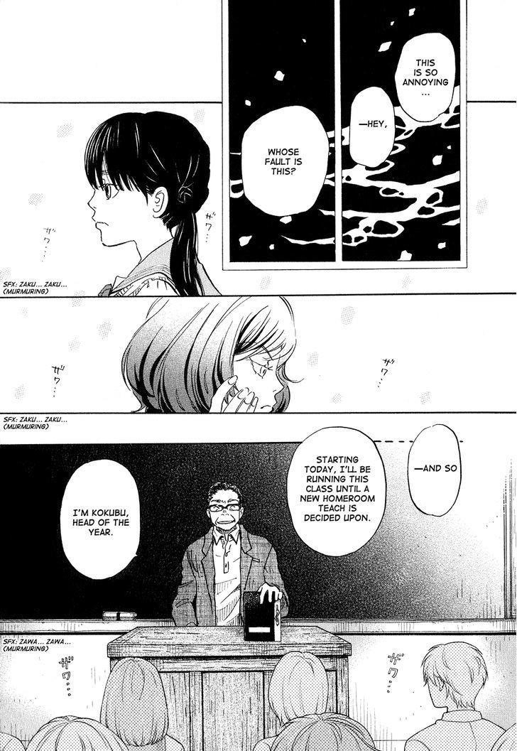 3-gatsu no Lion Chapter 68 - Page 11