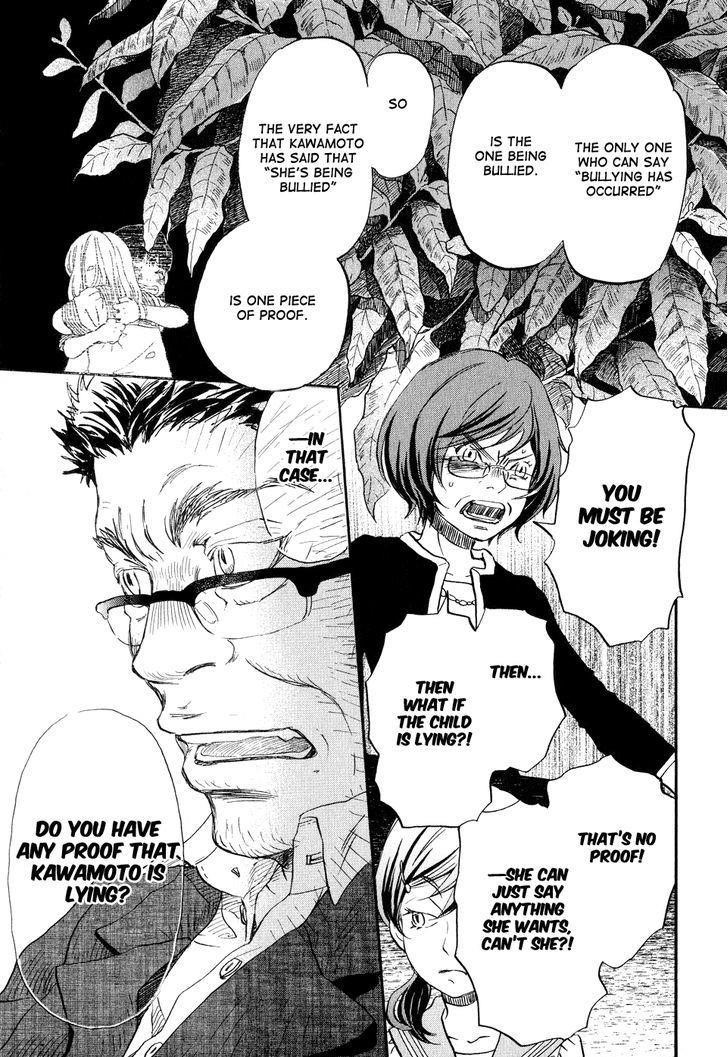 3-gatsu no Lion Chapter 69 - Page 17