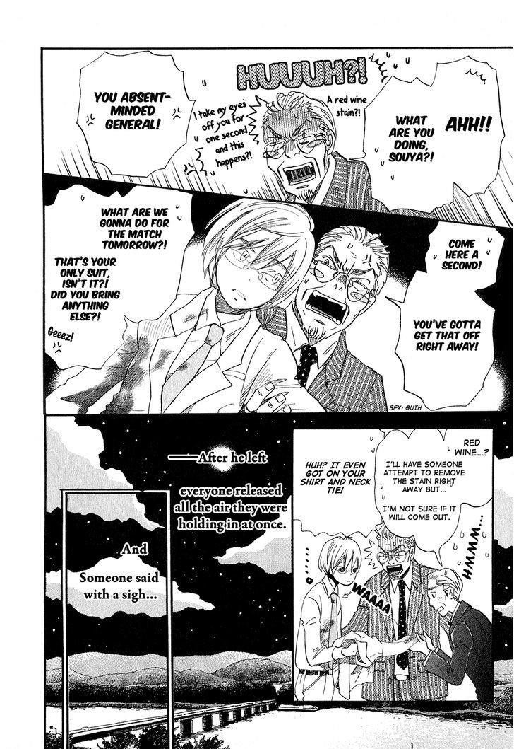 3-gatsu no Lion Chapter 73 - Page 14