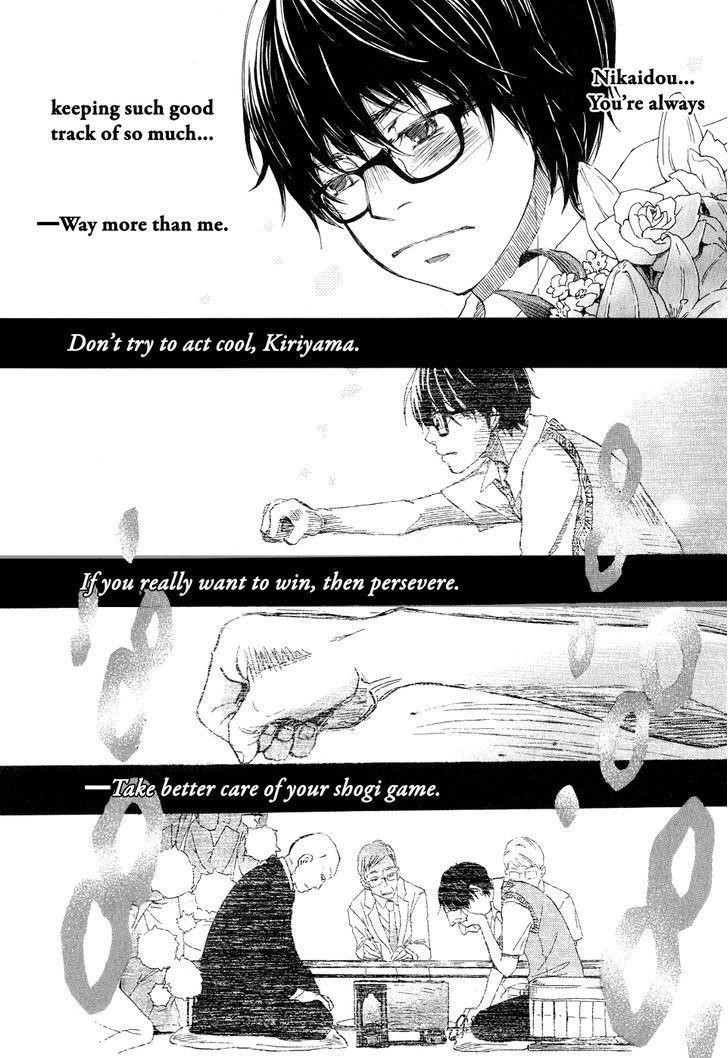 3-gatsu no Lion Chapter 73 - Page 8