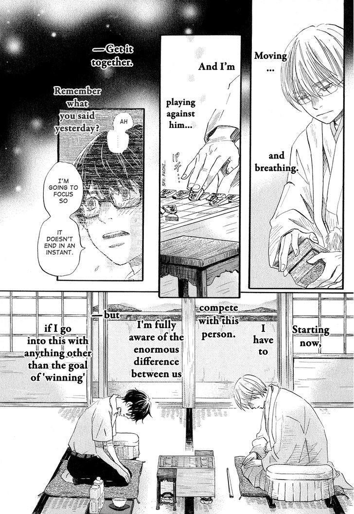 3-gatsu no Lion Chapter 74 - Page 15