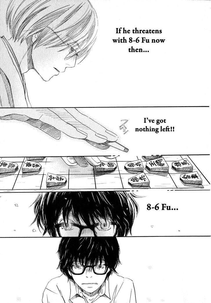 3-gatsu no Lion Chapter 74 - Page 20