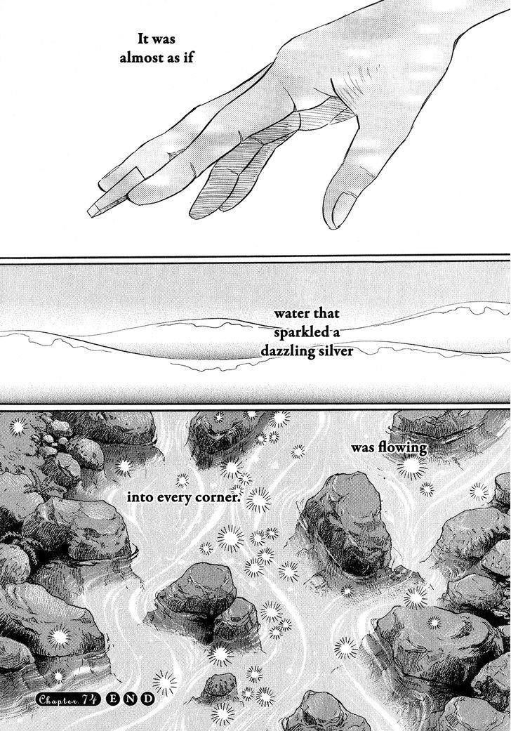 3-gatsu no Lion Chapter 74 - Page 26