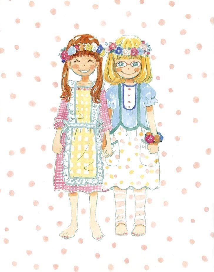 3-gatsu no Lion Chapter 74 - Page 4