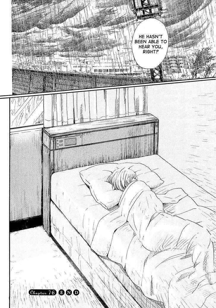 3-gatsu no Lion Chapter 76 - Page 15