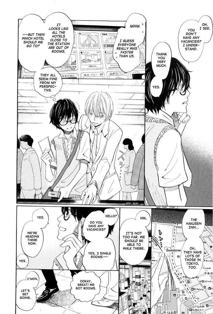 3-gatsu no Lion Chapter 76 - Page 5