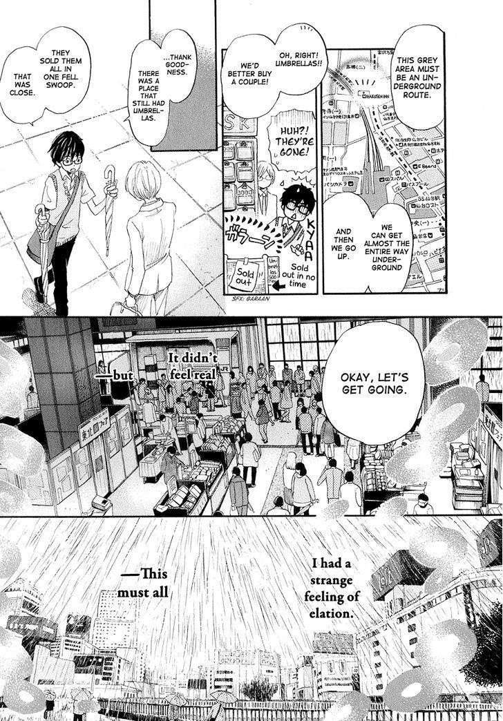 3-gatsu no Lion Chapter 76 - Page 6