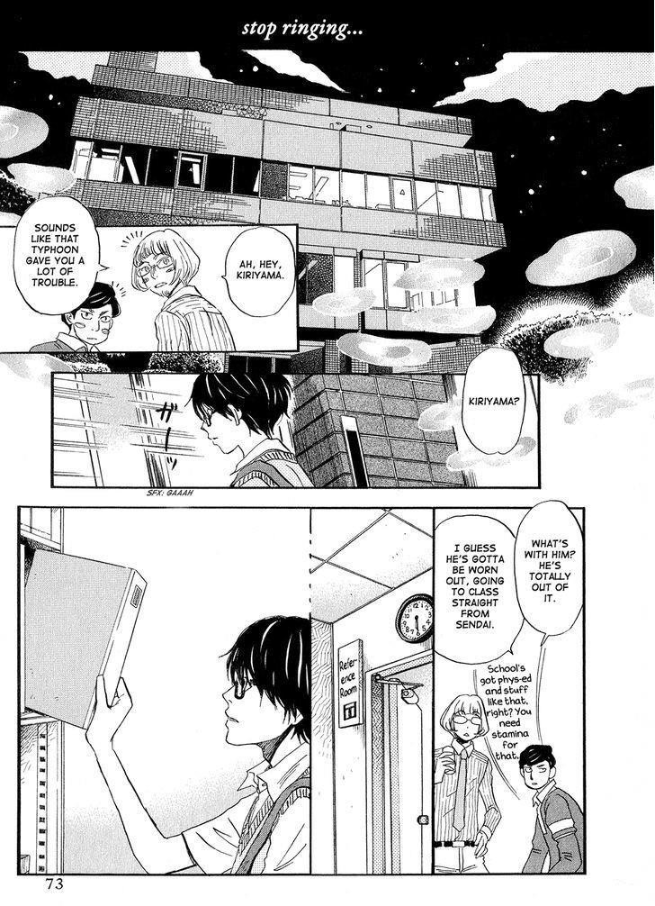 3-gatsu no Lion Chapter 77 - Page 13