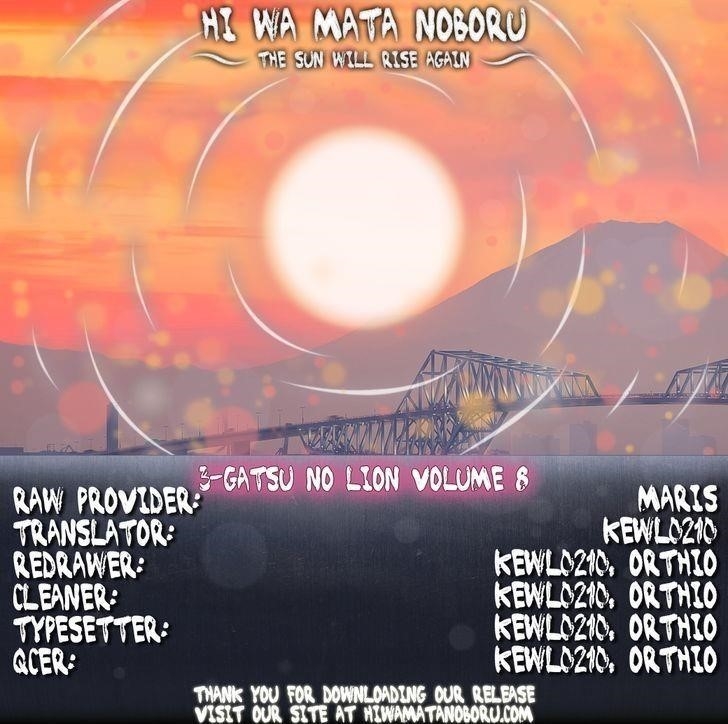 3-gatsu no Lion Chapter 77 - Page 15