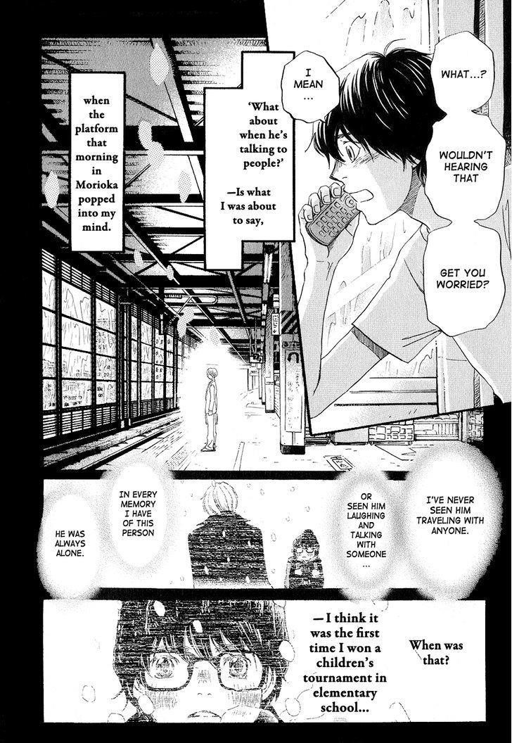 3-gatsu no Lion Chapter 77 - Page 4