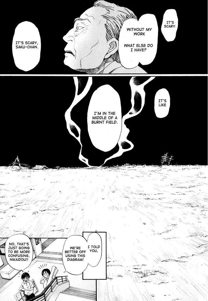 3-gatsu no Lion Chapter 79 - Page 11