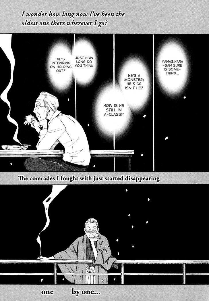 3-gatsu no Lion Chapter 79 - Page 13