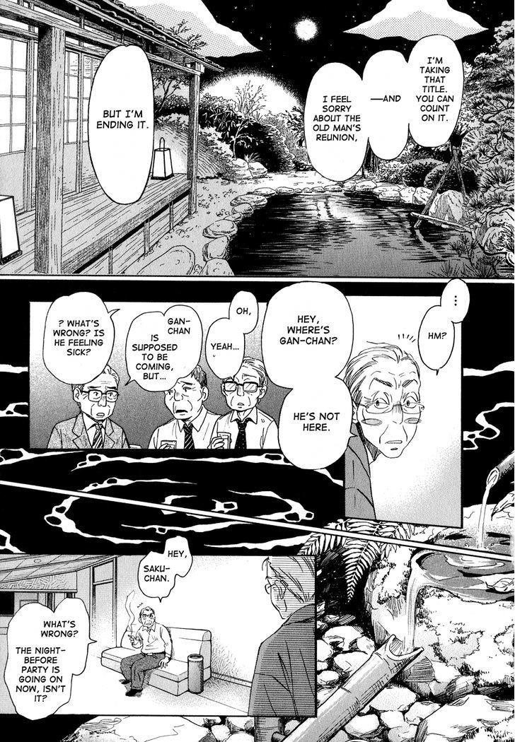 3-gatsu no Lion Chapter 79 - Page 9