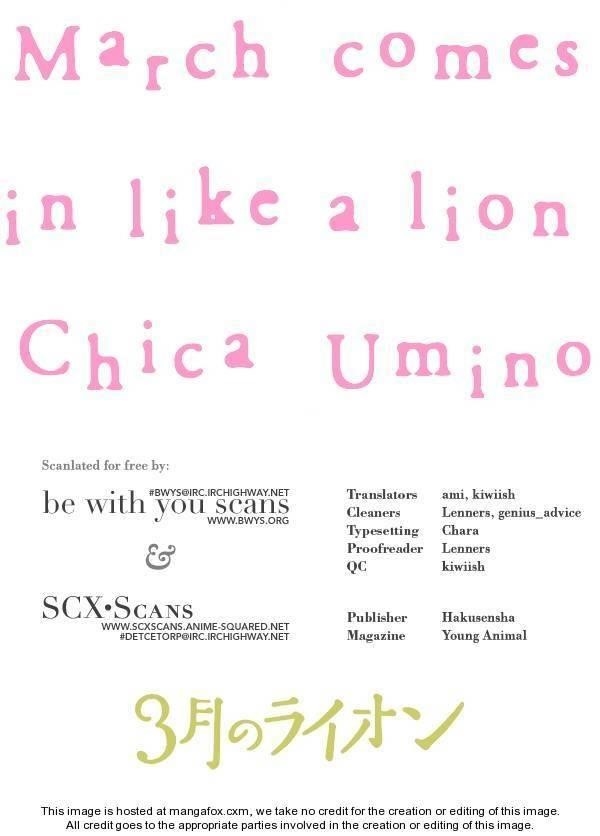 3-gatsu no Lion Chapter 8 - Page 1