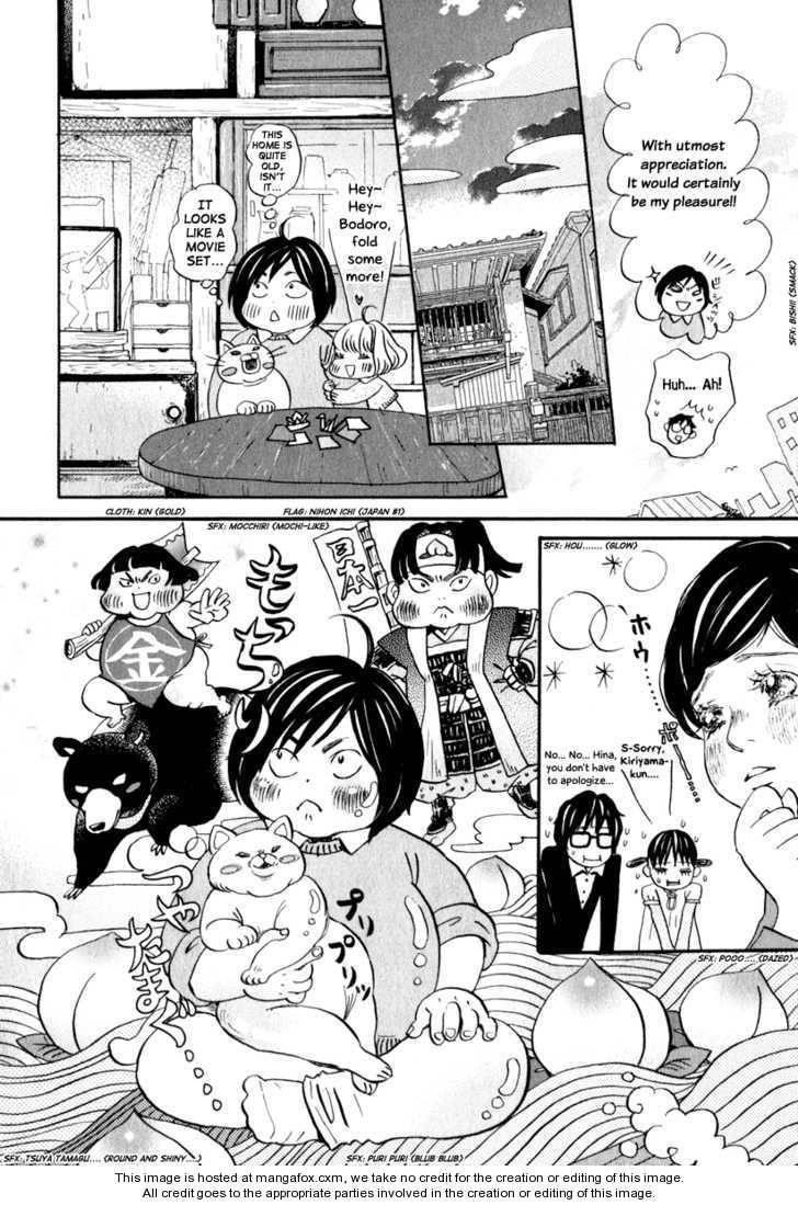 3-gatsu no Lion Chapter 8 - Page 11