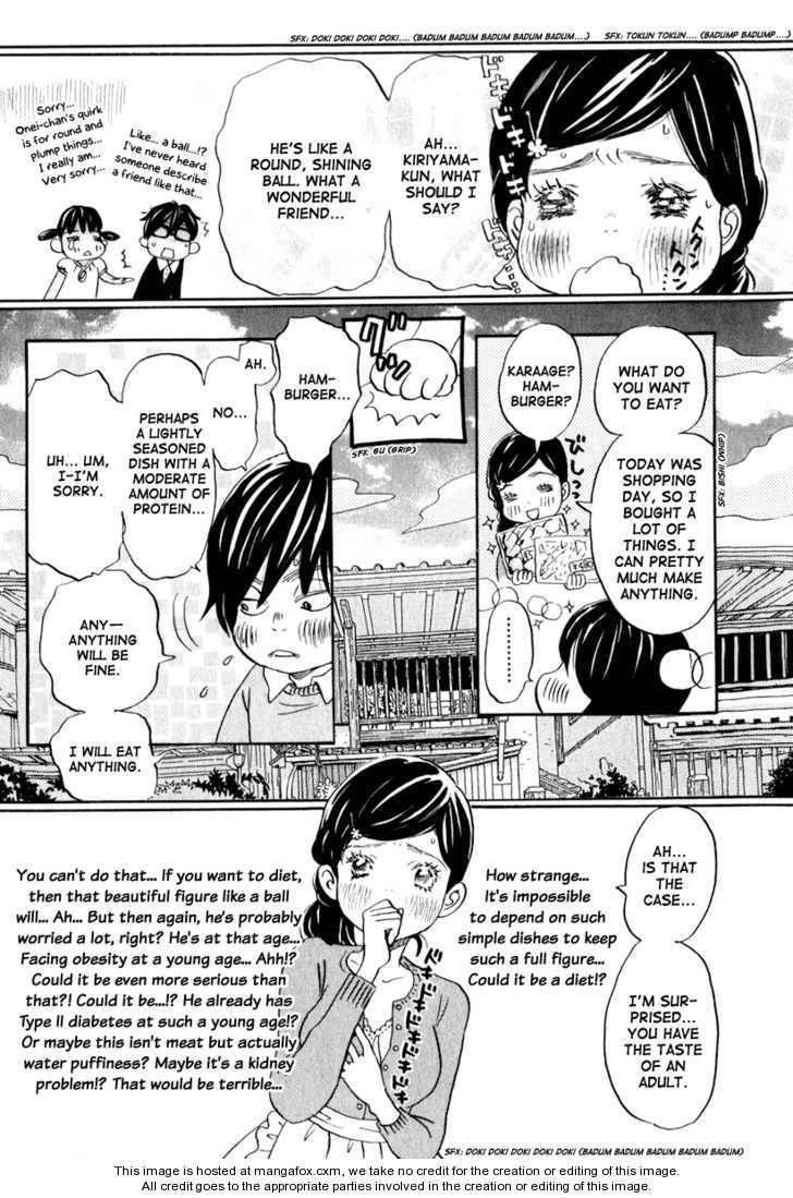 3-gatsu no Lion Chapter 8 - Page 12