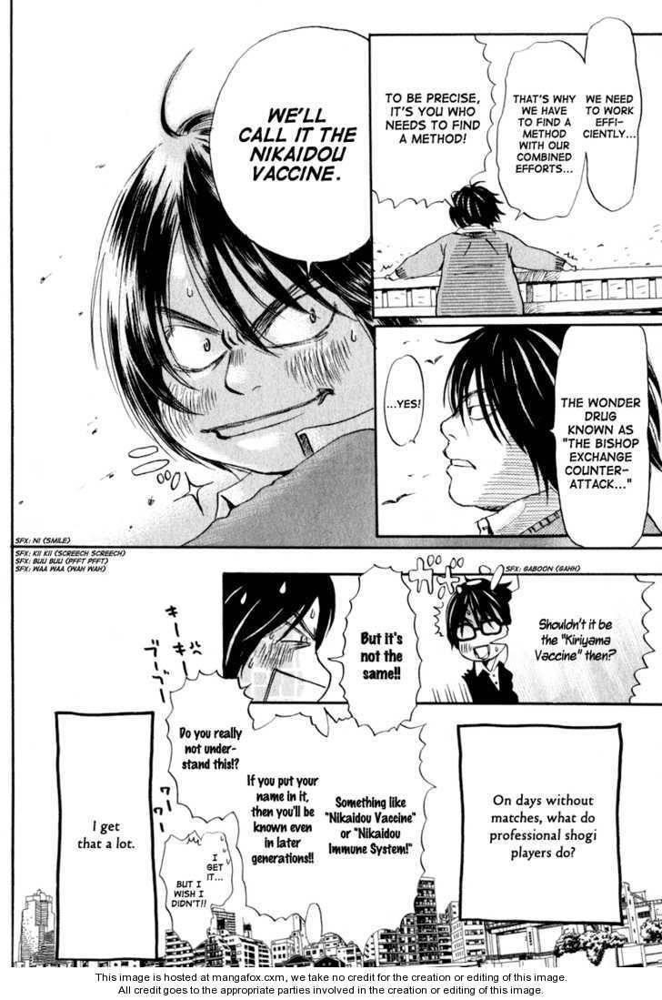 3-gatsu no Lion Chapter 8 - Page 5