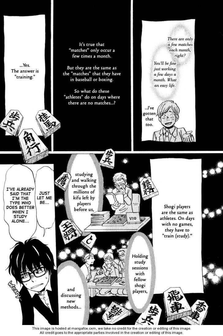 3-gatsu no Lion Chapter 8 - Page 6