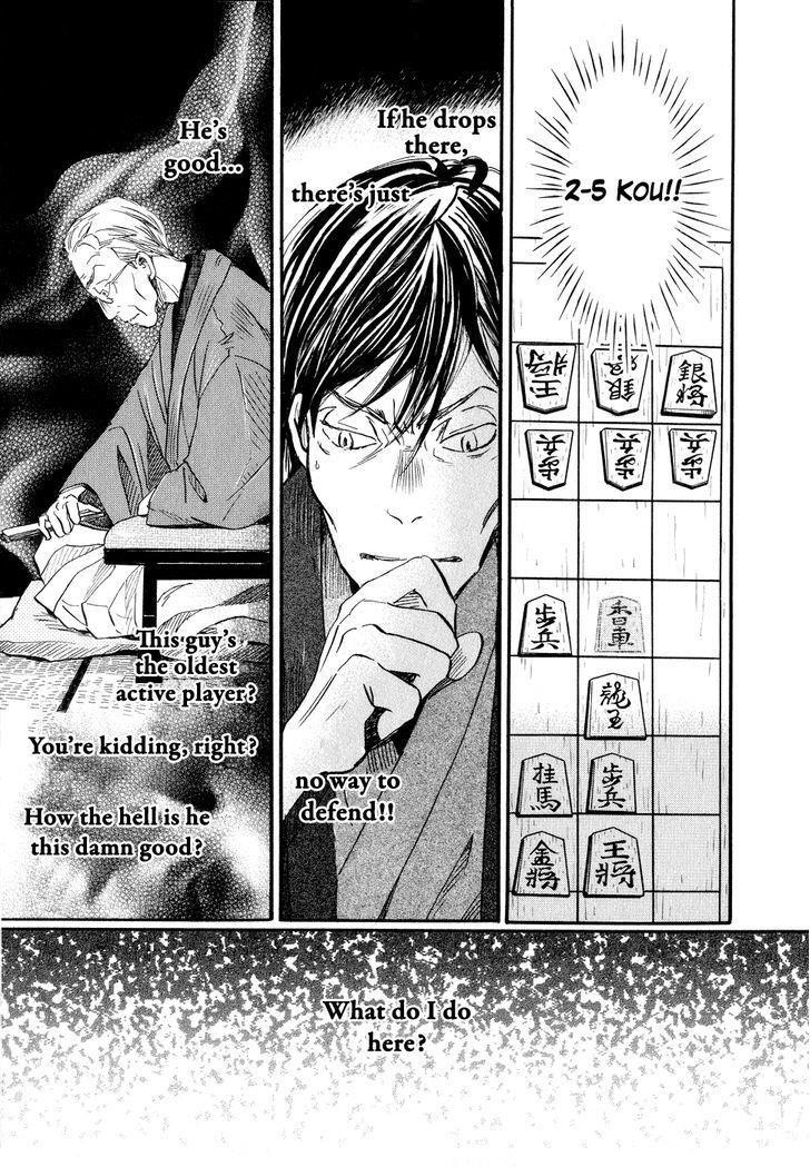 3-gatsu no Lion Chapter 81 - Page 3