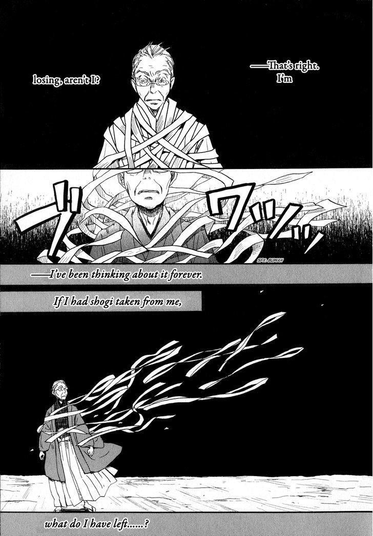 3-gatsu no Lion Chapter 81 - Page 9