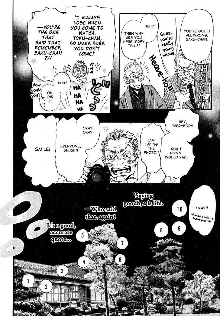 3-gatsu no Lion Chapter 82 - Page 10