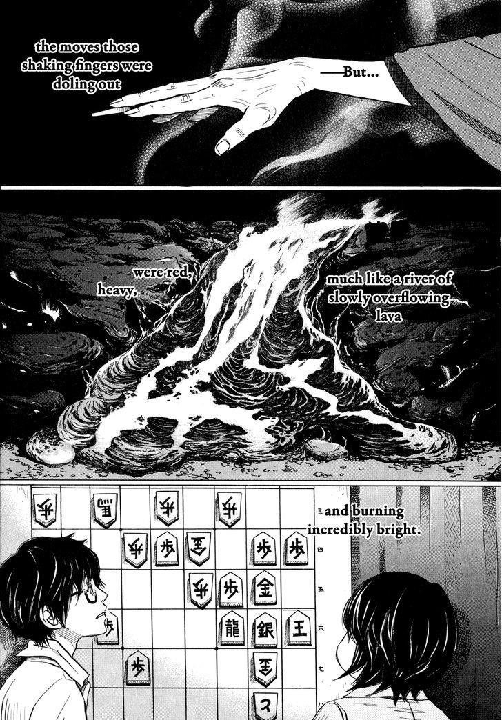 3-gatsu no Lion Chapter 82 - Page 3