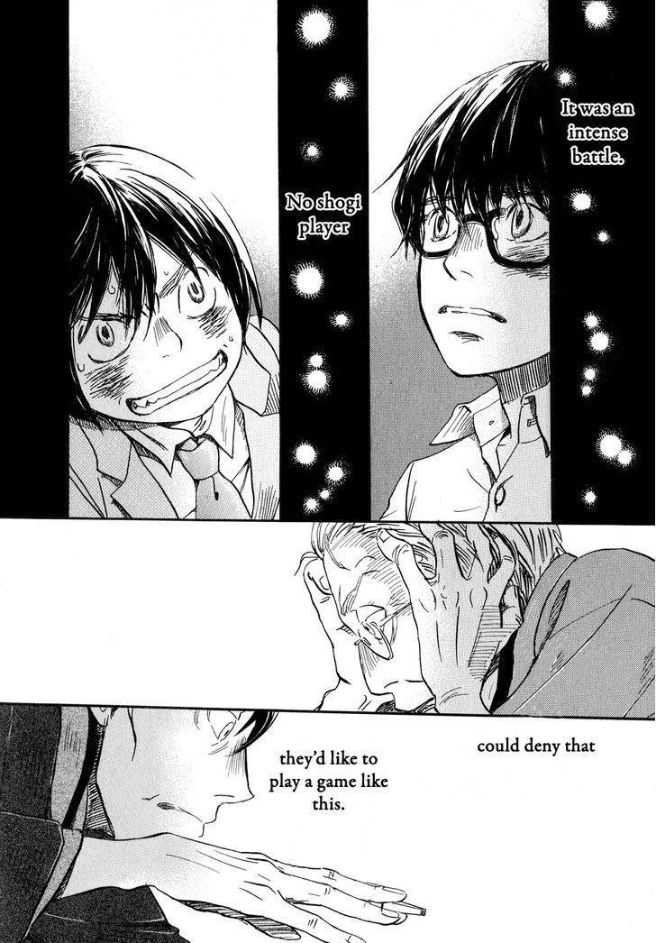 3-gatsu no Lion Chapter 82 - Page 4