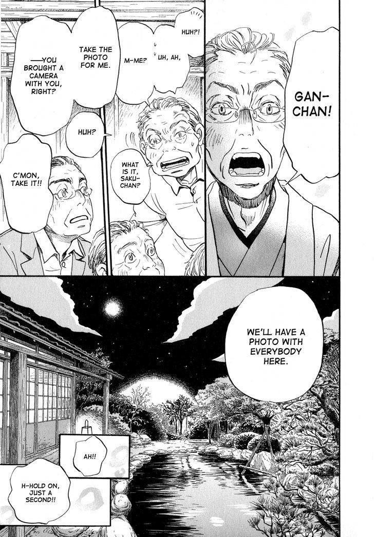 3-gatsu no Lion Chapter 82 - Page 7