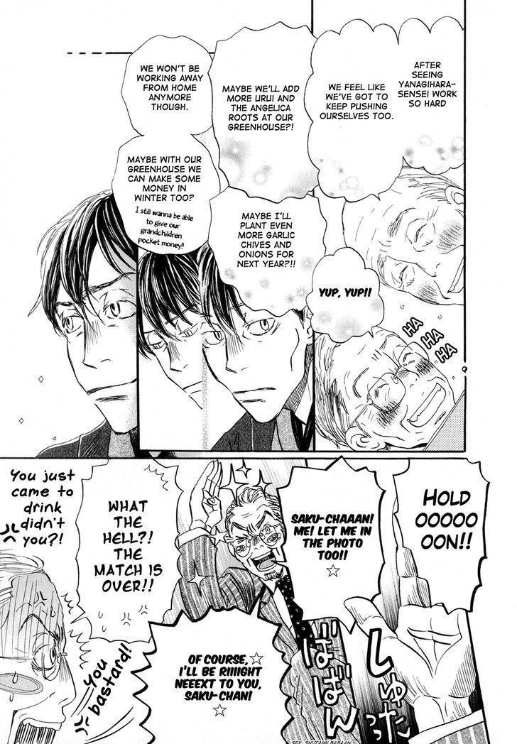 3-gatsu no Lion Chapter 82 - Page 9